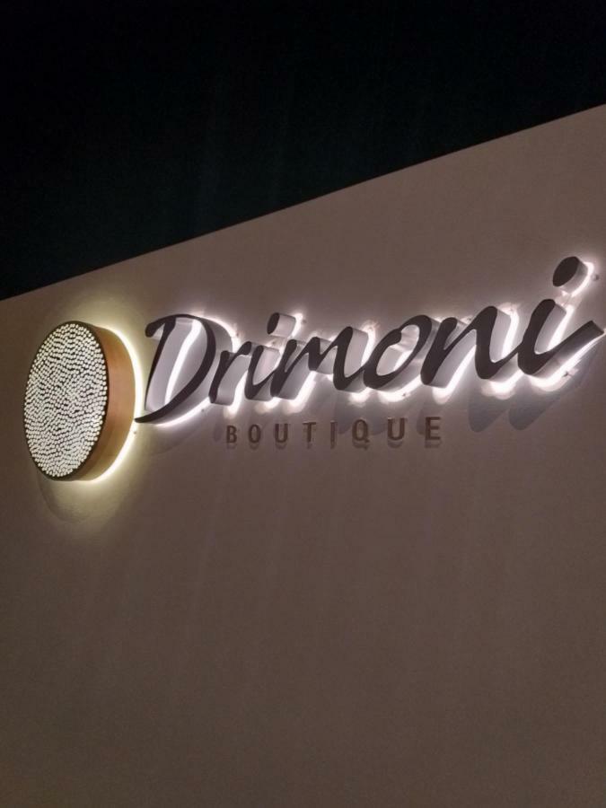 Drimoni Boutique Aparthotel Íos Khóra Eksteriør bilde